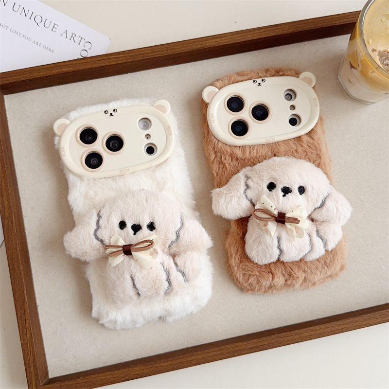 เคสโทรศัพท์ลายการ์ตูน 3 มิติ ร - Phone Cases For Iphone 16 บทวิจารณ์และราคา