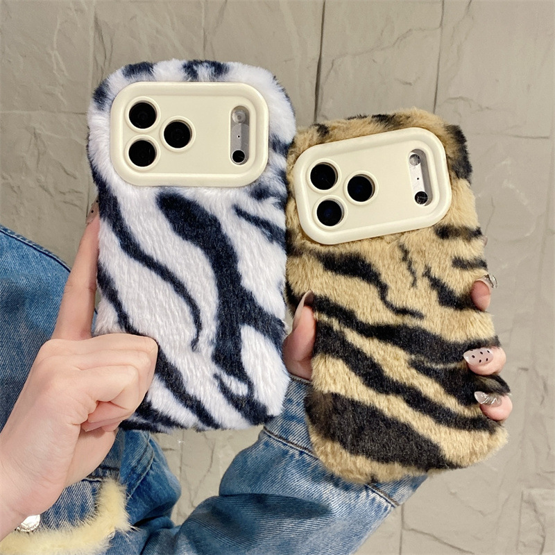 เคสโทรศัพท์ลายม้าลายหรูหรา ขนป - Phone Cases For Iphone 16 บทวิจารณ์และราคา